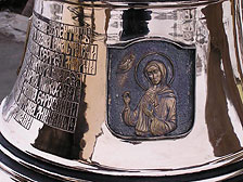 Воронежские колокола